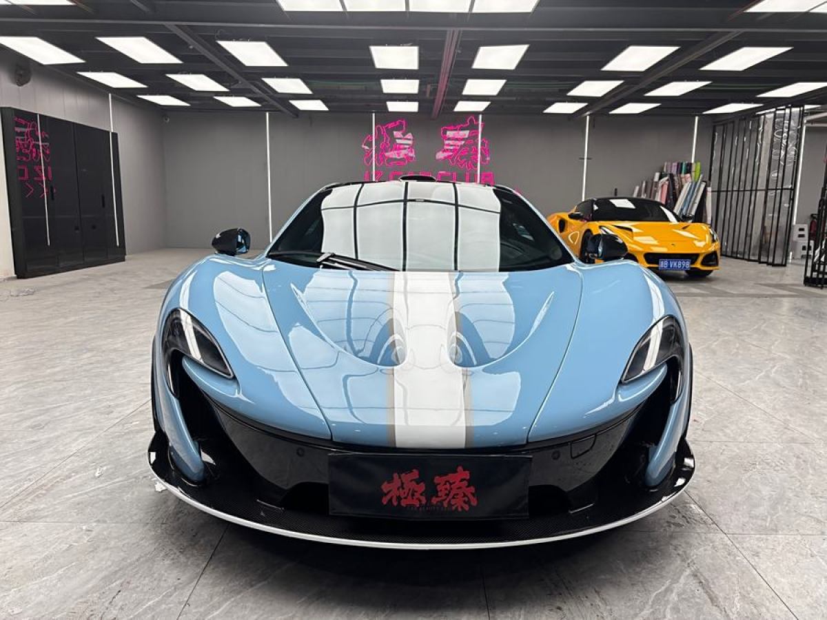 邁凱倫 P1  2014款 3.8T 標(biāo)準(zhǔn)型圖片