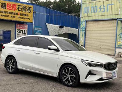 2023年4月 上汽大通 G50 PLUS 1.5T 幸福推荐自动巡航版图片