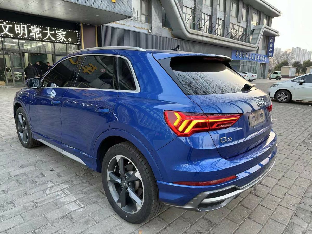 奧迪 奧迪Q3  2020款 35 TFSI 時尚動感型圖片