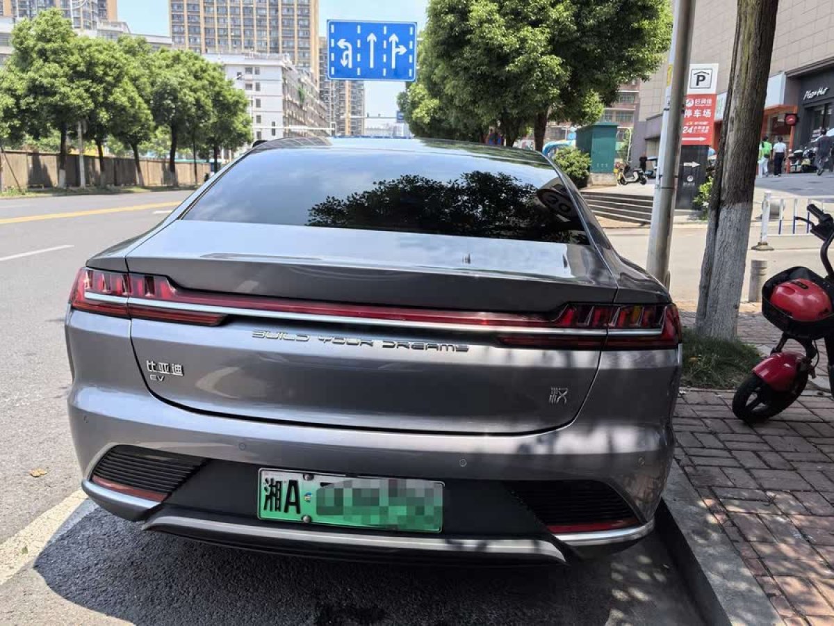 比亞迪 漢  2021款 EV 標(biāo)準(zhǔn)續(xù)航版豪華型圖片