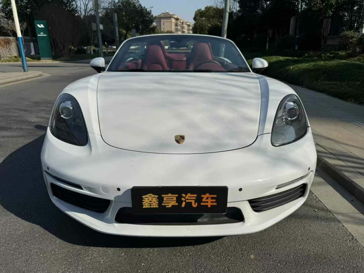 保時(shí)捷 Boxster 圖片