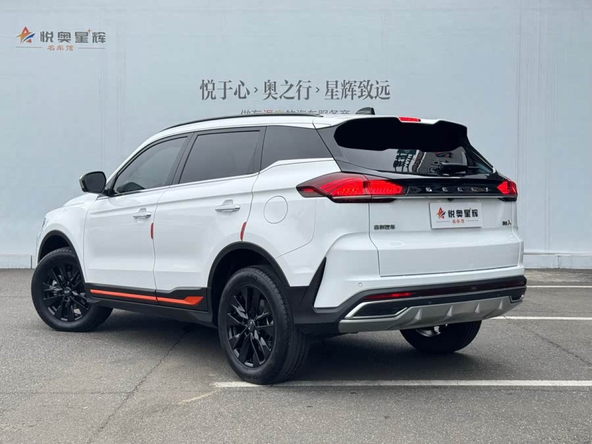 吉利 博越  2022款 博越X 1.8TD DCT智慧型圖片