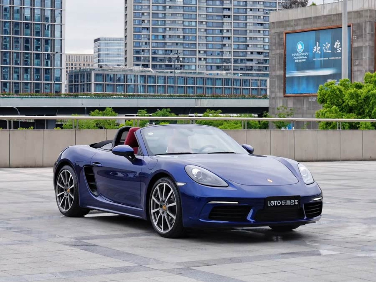 保時捷 718  2020款 Boxster 2.0T圖片