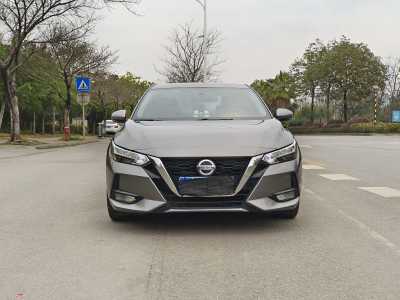 2020年4月 日產(chǎn) 軒逸 改款 1.6L XL CVT悅享版圖片