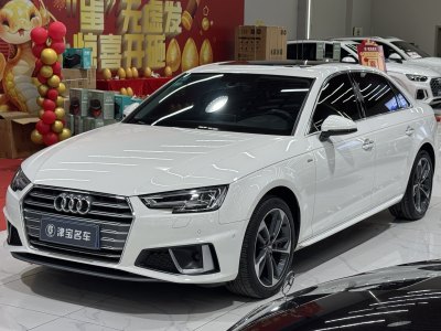 2020年1月 奧迪 奧迪A4L 40 TFSI 時尚型 國VI圖片