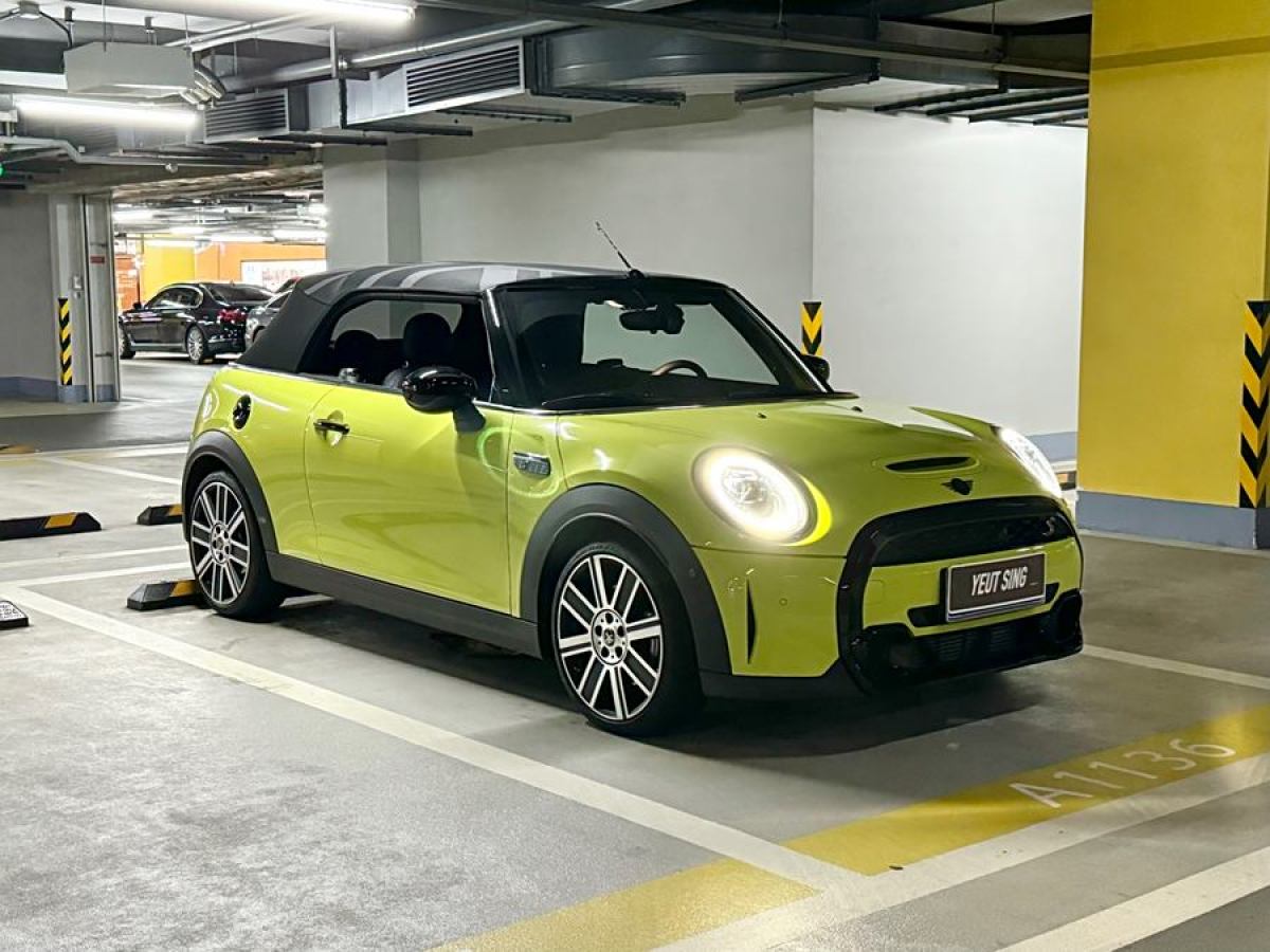 MINI MINI  2023款 2.0T COOPER S CABRIO 藝術(shù)家圖片