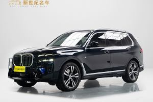 寶馬X7 寶馬 xDrive40i 尊享型M運(yùn)動(dòng)套裝