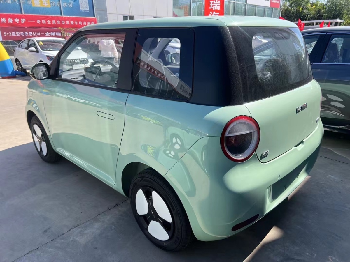 長(zhǎng)安 長(zhǎng)安Lumin  2023款 205km 香沁款圖片