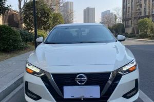 軒逸 日產(chǎn) 1.6L TOP CVT奢享版