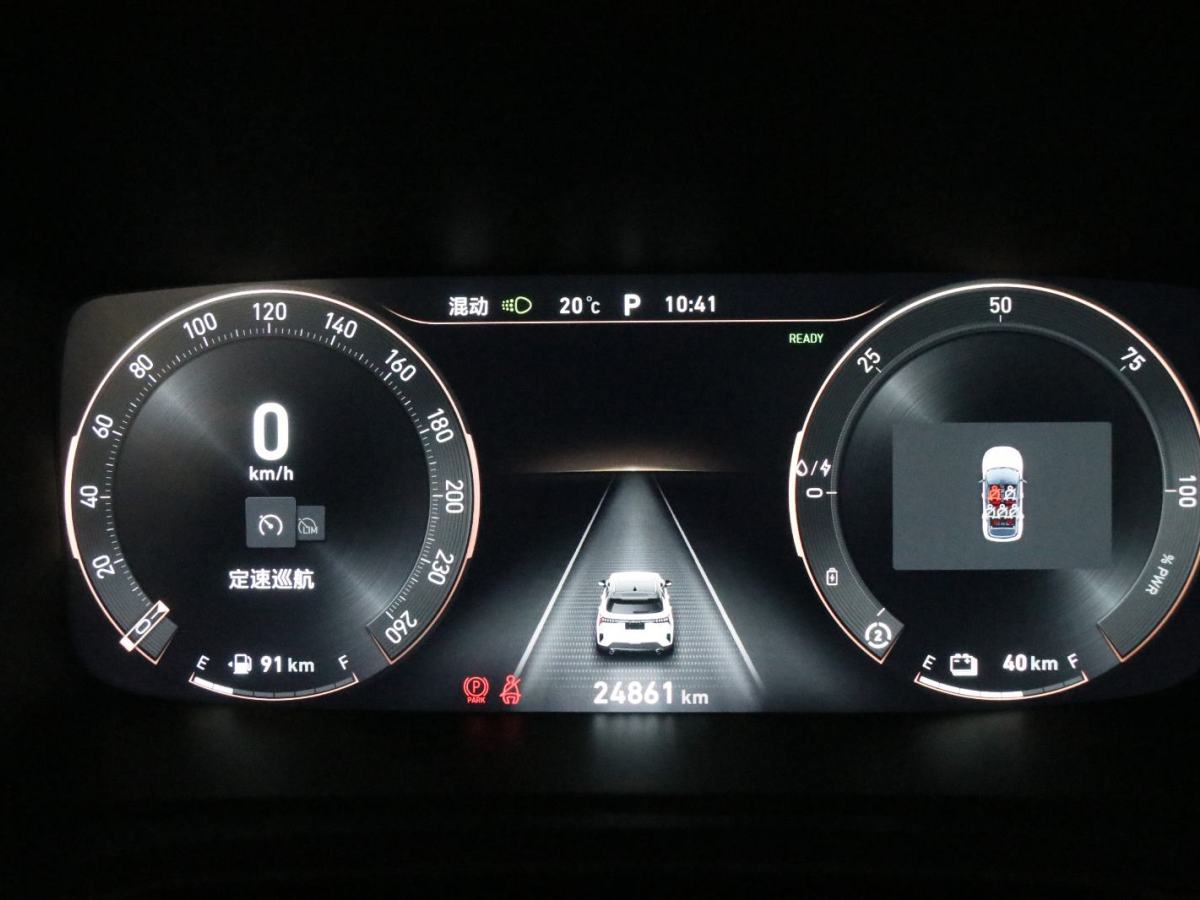 領(lǐng)克 領(lǐng)克06新能源  2022款 PHEV 84KM續(xù)航版 Pro圖片