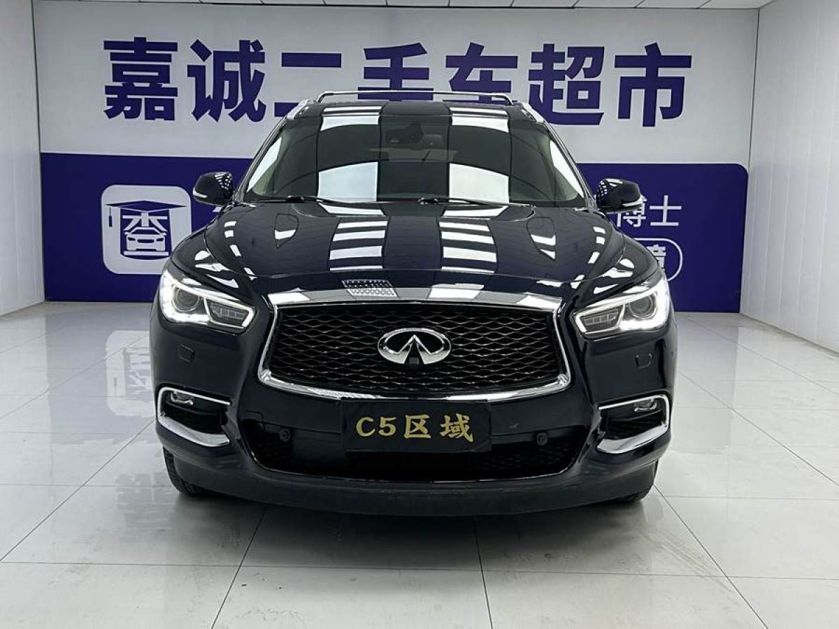 英菲尼迪 QX60  2018款 2.5T Hybrid 四驅(qū)全能版 國(guó)VI圖片