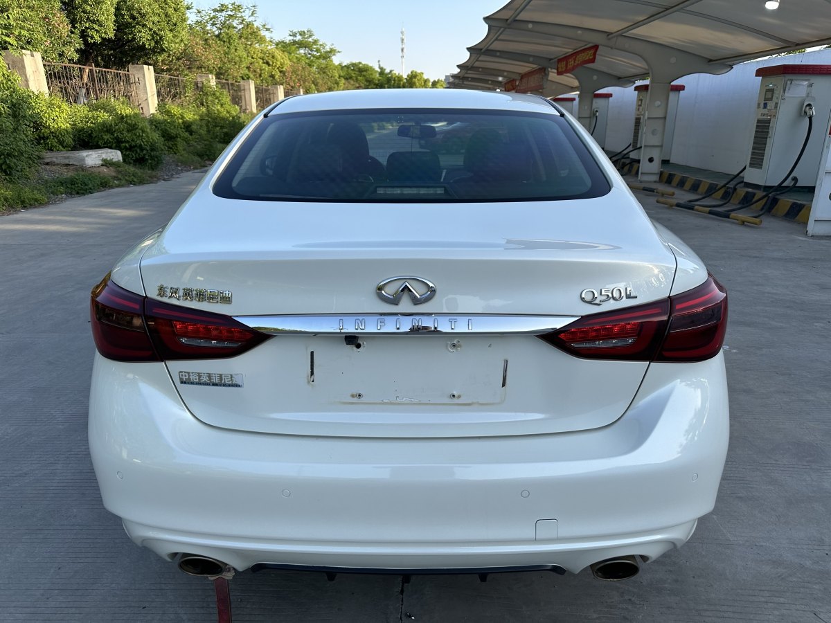 英菲尼迪 Q50L  2018款  2.0T 舒适版 国VI图片