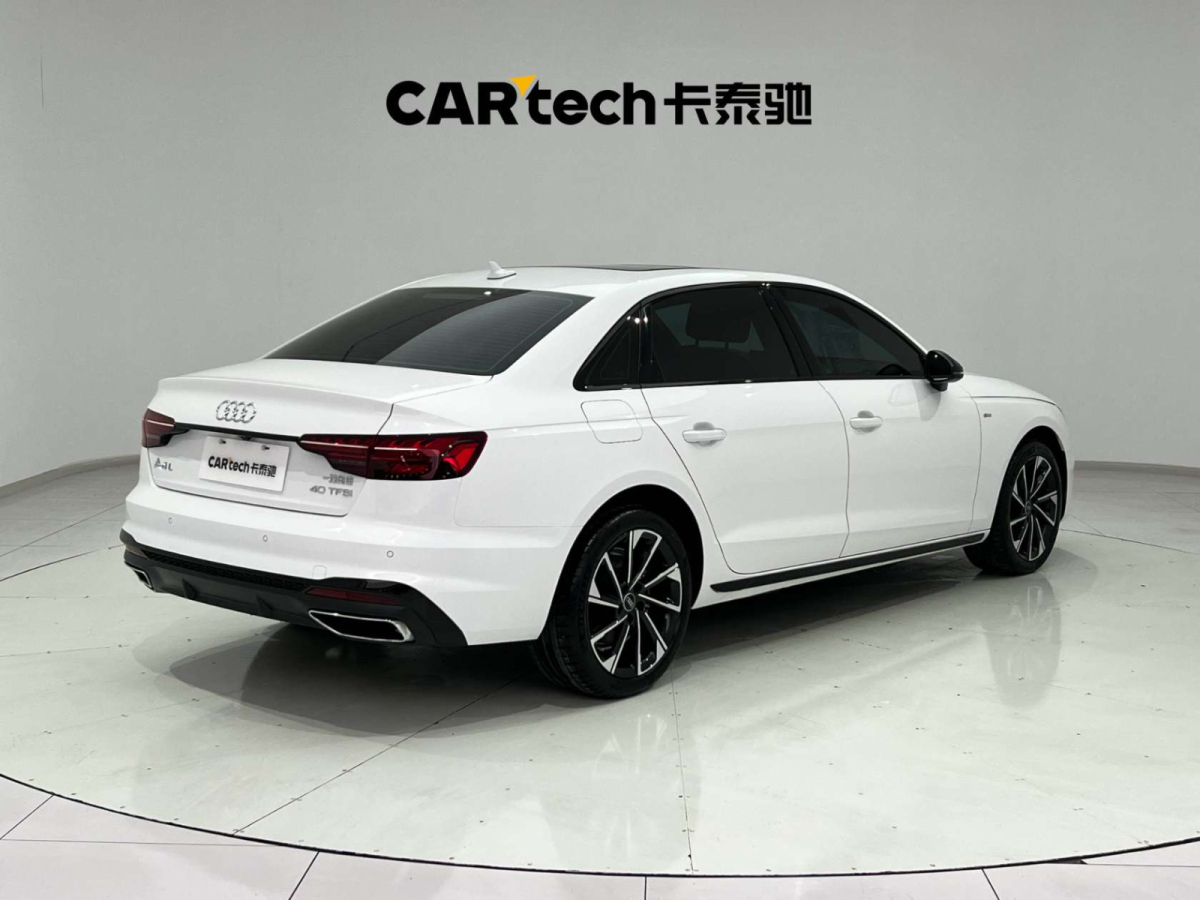 奧迪 奧迪A4L  2023款 40 TFSI 豪華動(dòng)感型圖片