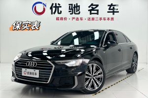 奥迪A6L 奥迪 45 TFSI quattro 尊享动感型