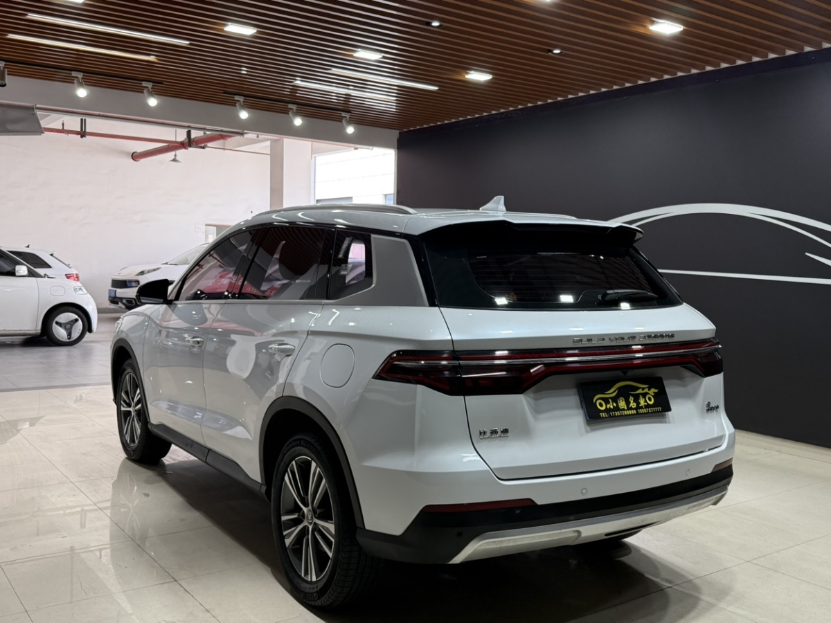 比亞迪 宋Pro  2019款 1.5T 自動豪華型圖片