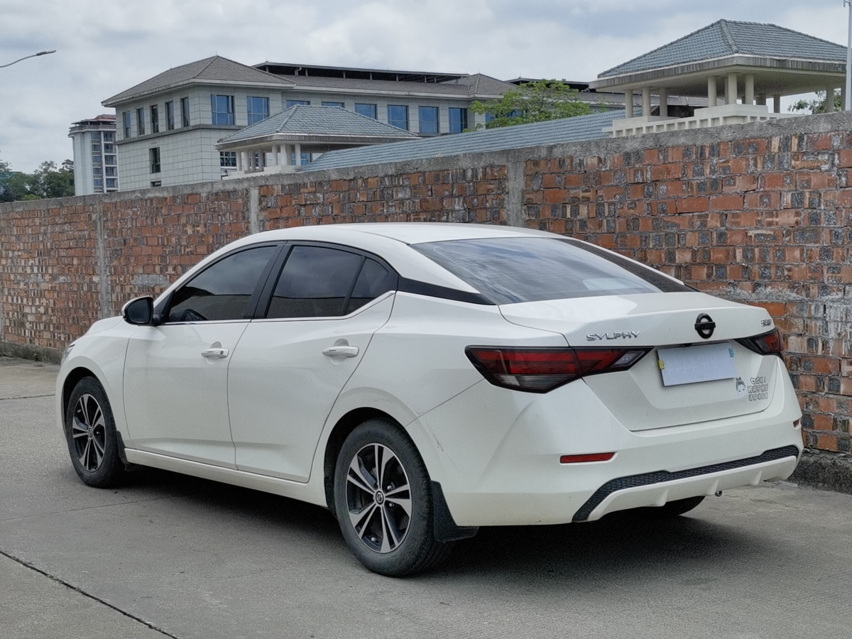 日產(chǎn) 軒逸  2022款 1.6L XL CVT悅享版圖片