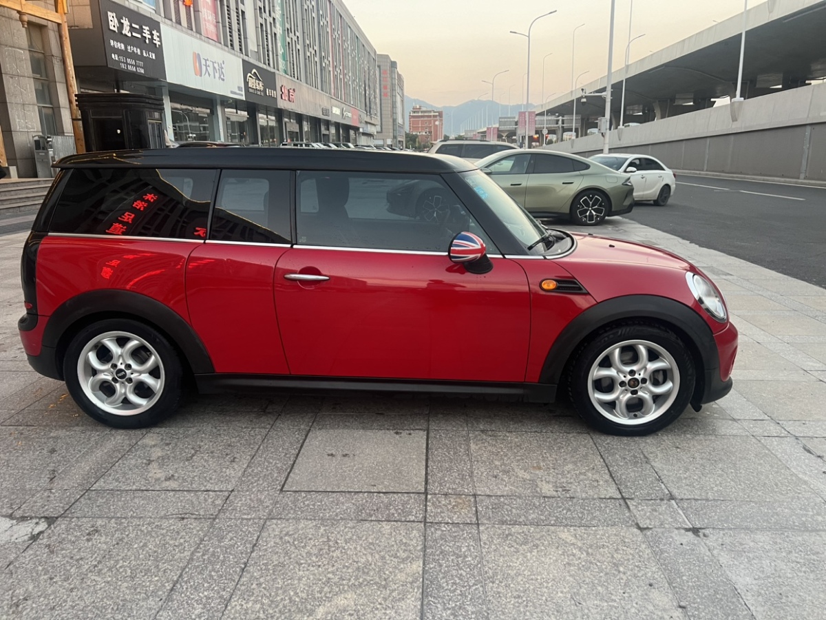 MINI CLUBMAN  2011款 1.6L COOPER Excitement圖片