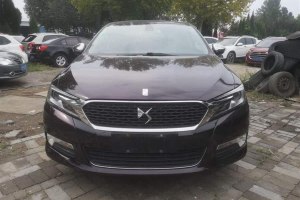 DS 5LS DS 1.6T 雅致版THP160