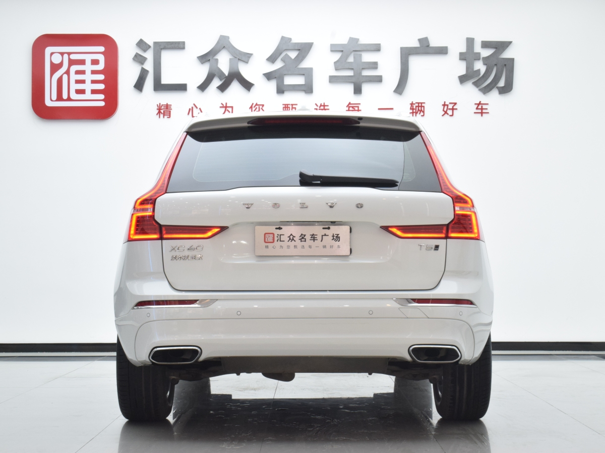 2021年3月沃爾沃 XC60  2021款 T5 四驅(qū)智逸豪華版