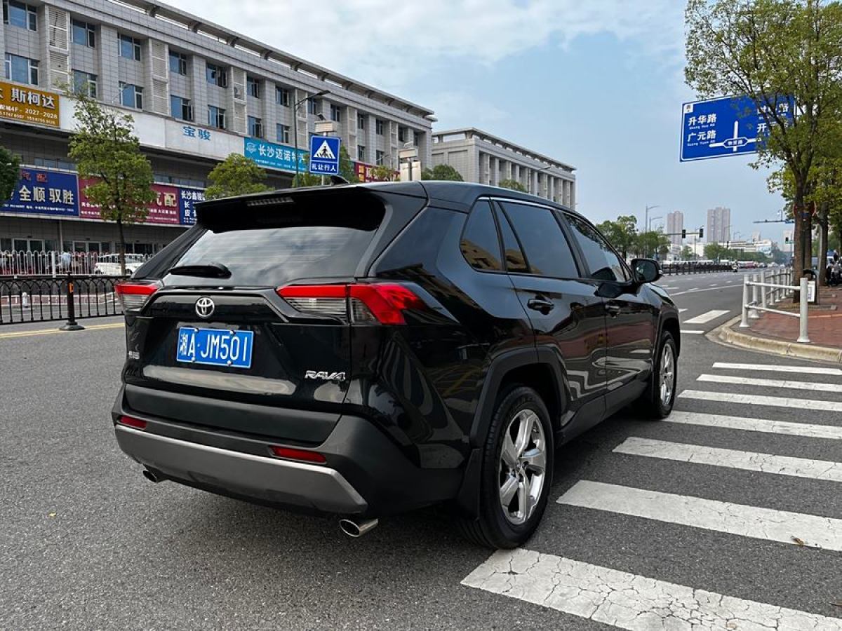 豐田 RAV4榮放  2022款 2.0L CVT兩驅(qū)風(fēng)尚版圖片