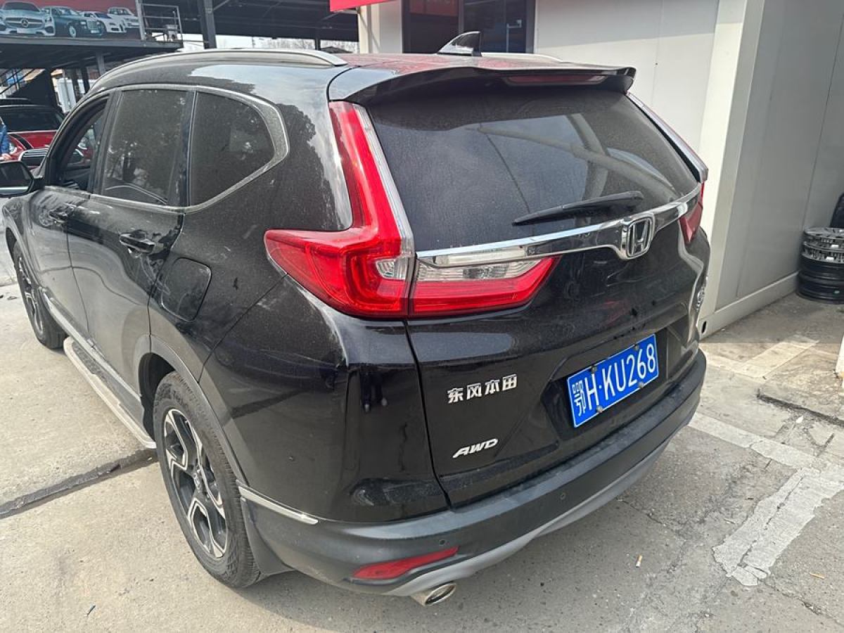 2018年3月本田 CR-V  2017款 240TURBO CVT四驅(qū)尊耀版