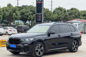 宝马X7 宝马 xDrive40i 尊享型M运动套装