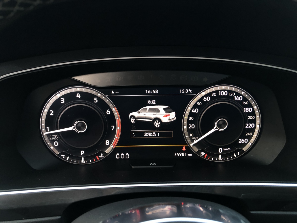 大眾 Tiguan  2018款 380TSI 四驅(qū)R-Line圖片