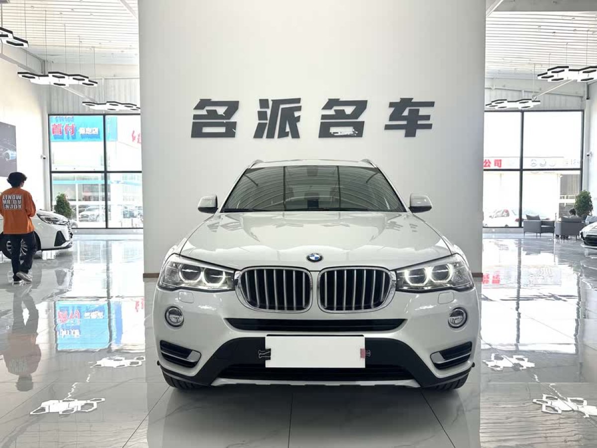 寶馬 寶馬X3  2014款 xDrive20i X設(shè)計套裝圖片