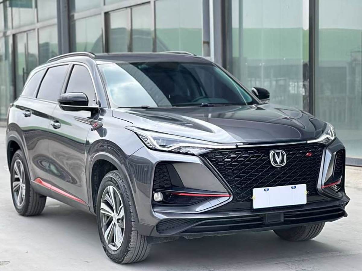 2020年8月長(zhǎng)安 CS75 PLUS  2020款 1.5T 自動(dòng)豪華型