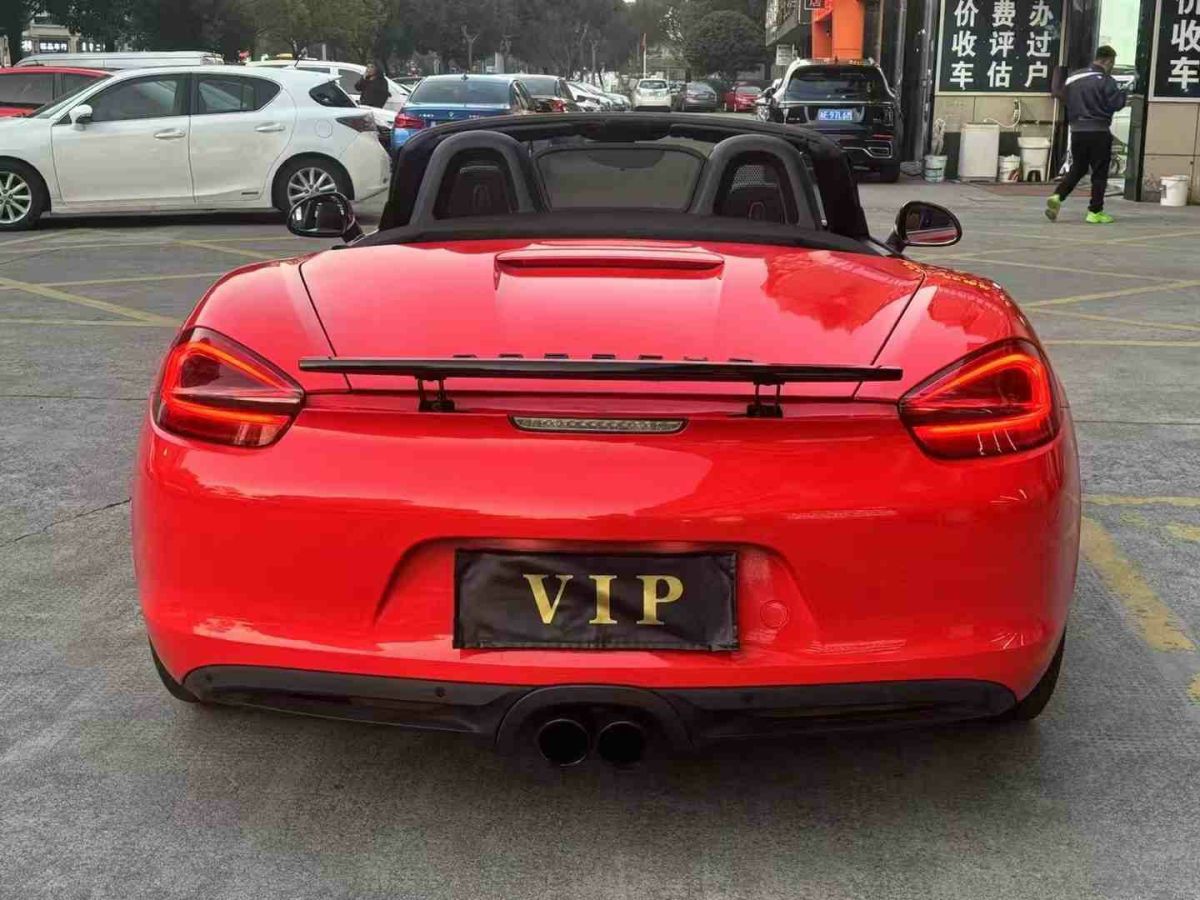 保時捷 Boxster  2013款 Boxster 2.7L圖片