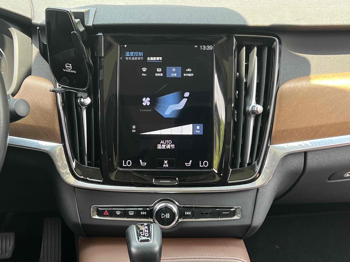 2019年10月沃爾沃 S90  2020款 改款 T5 智逸豪華版