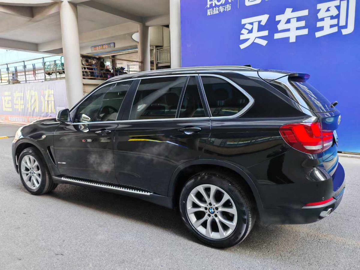 寶馬 寶馬X5  2014款 xDrive35i 典雅型圖片