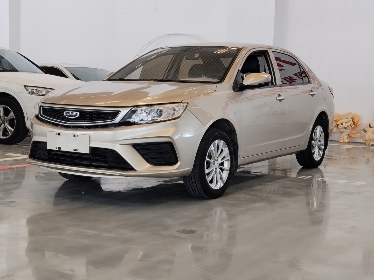 吉利 遠景  2020款 改款 1.5L CVT亞運版圖片