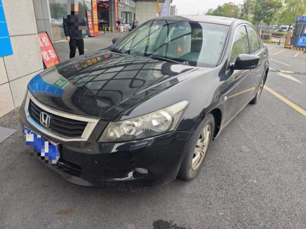 本田 雅阁  2008款 2.4L EXL Navi