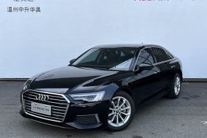 奥迪A6L 奥迪 40 TFSI 豪华致雅型