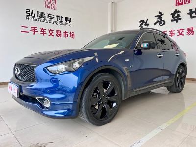 2018年10月 英菲尼迪 QX70(進(jìn)口) 3.7L 絕影版圖片