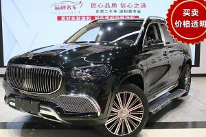 邁巴赫GLS 奔馳 GLS 480 4MATIC