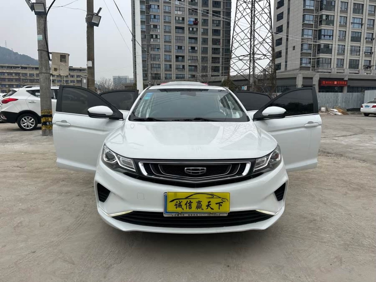 吉利 帝豪GL  2019款 1.4T CVT精英智享型圖片