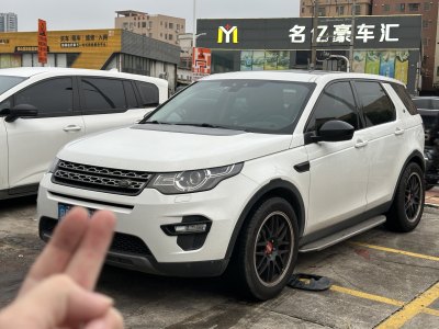 2016年10月 路虎 发现神行(进口) 2.0T SE图片