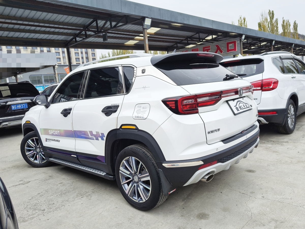 長安 CS35 PLUS  2019款 1.4T 自動暢聯(lián)藍(lán)鯨版圖片