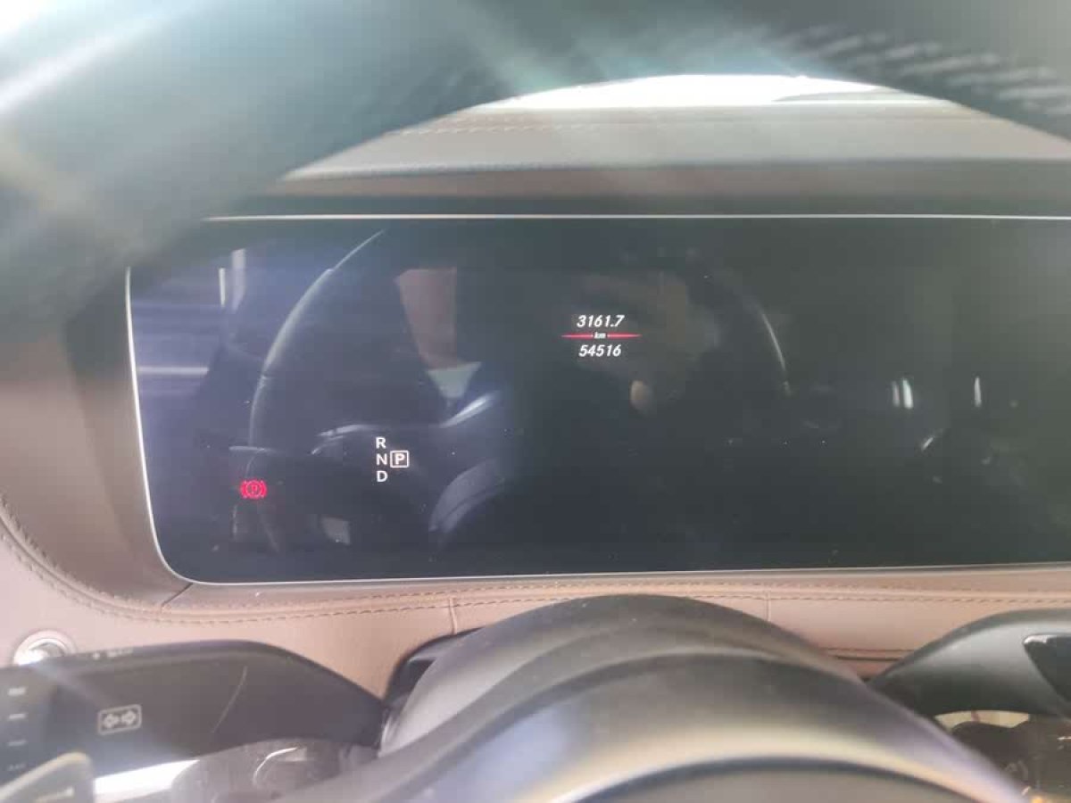 奔馳 奔馳S級  2020款 S 450 L 4MATIC 臻藏版圖片