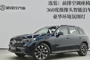 奔馳GLC 奔馳 改款 GLC 260 L 4MATIC 豪華型 5座