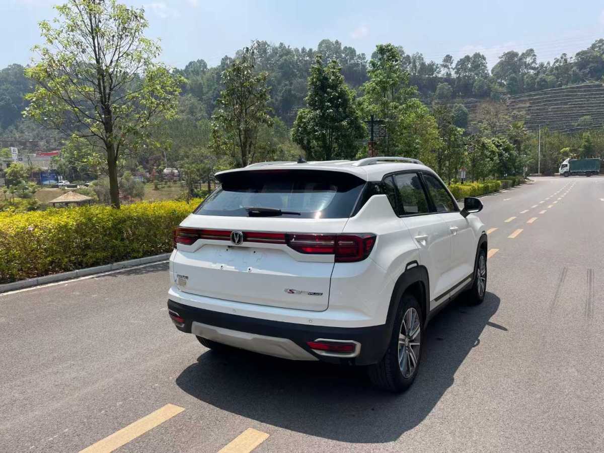 長安 CS35 PLUS  2019款 1.4T 自動(dòng)暢聯(lián)藍(lán)鯨版圖片