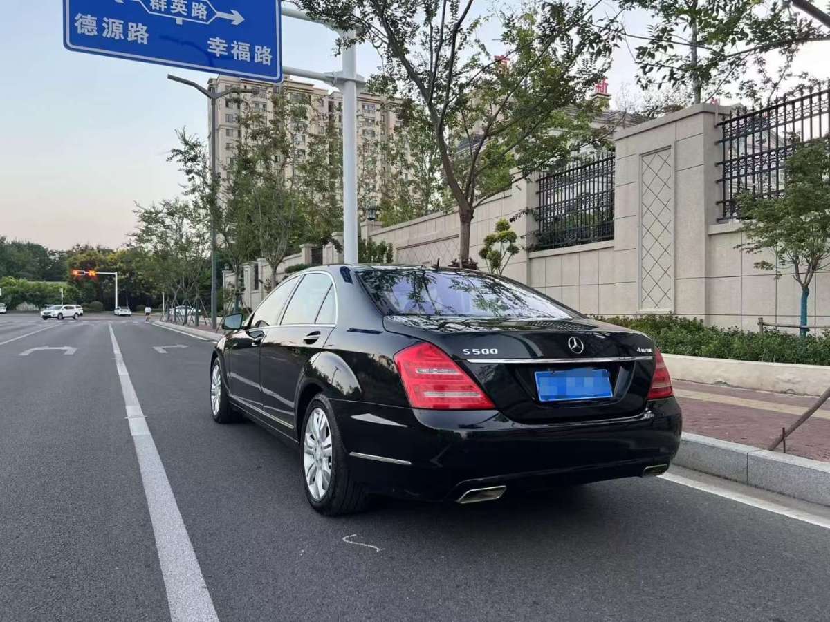 奔馳 奔馳S級  2010款 S 500 L 4MATIC圖片