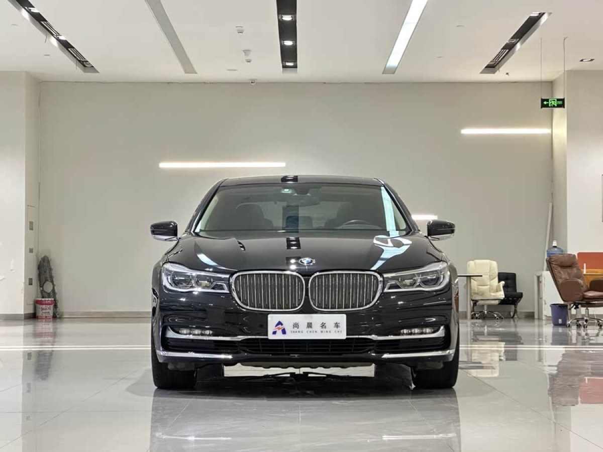 寶馬 寶馬7系  2018款 740Li 領(lǐng)先型 卓越套裝圖片