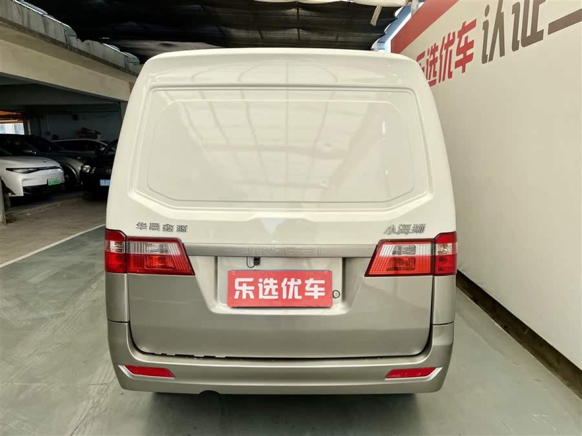 金杯 小海獅X30  2021款 1.5L舒適型中央空調(diào)版廂貨國VI SWC15M圖片