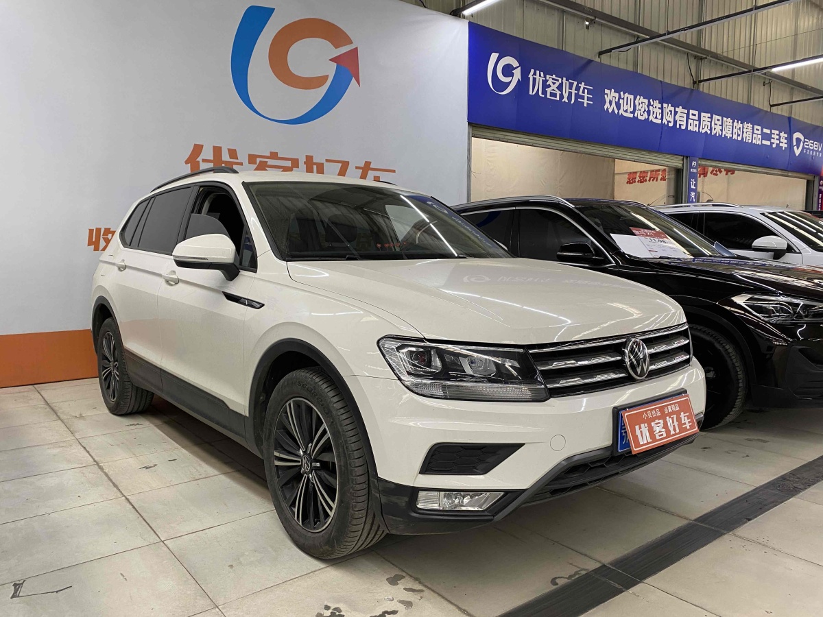 大眾 途觀L  2021款 280TSI 自動(dòng)兩驅(qū)智享版圖片