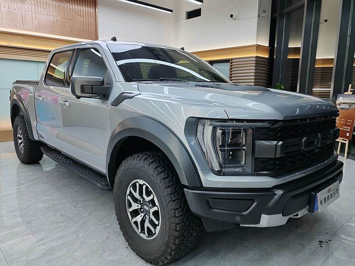 2023年11月福特 F-150  2022款 3.5T 猛禽