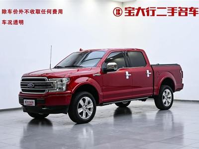 2022年5月 福特 F-150(進(jìn)口) 3.5T LTD圖片