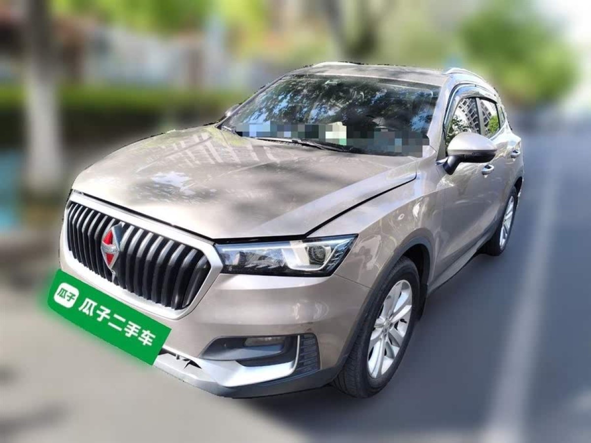 寶沃 BX5  2017款 25TGDI 自動兩驅(qū)風(fēng)尚Plus型圖片